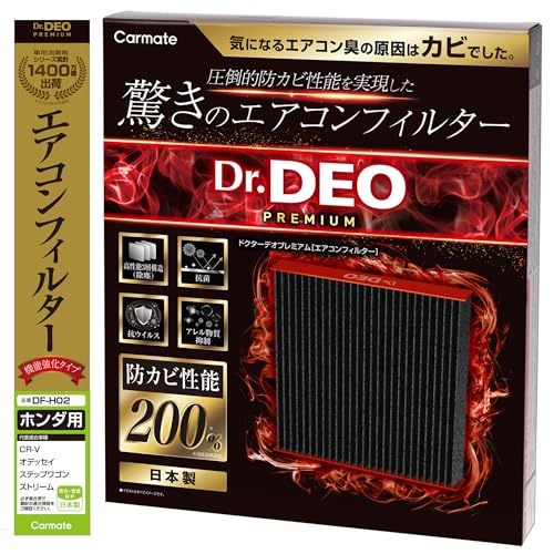 J[Cg(Carmate) hN^[fI v~A GARtB^[ XebvS/IfbZC/CR-V/Xg[/VrbN   EL h Jr DF-H02