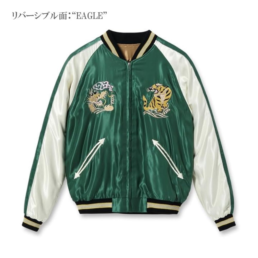 テーラー東洋　スカジャン　スーベニアジャケット　リバーシブル　五重塔　龍　虎　L テーラー東洋 スカジャン スーベニアジャケット リバーシブル