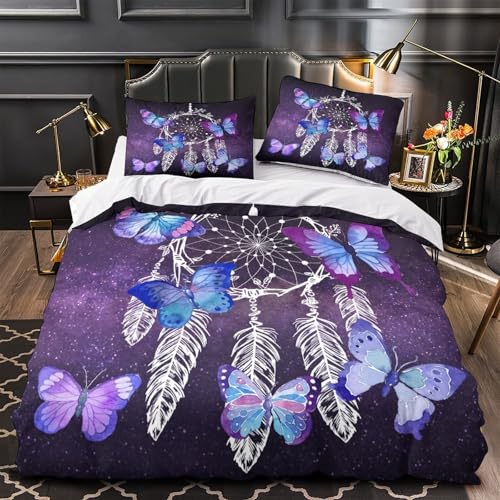 Parure de lit 260x220 microfibre ultra douce résistante 3D - 2