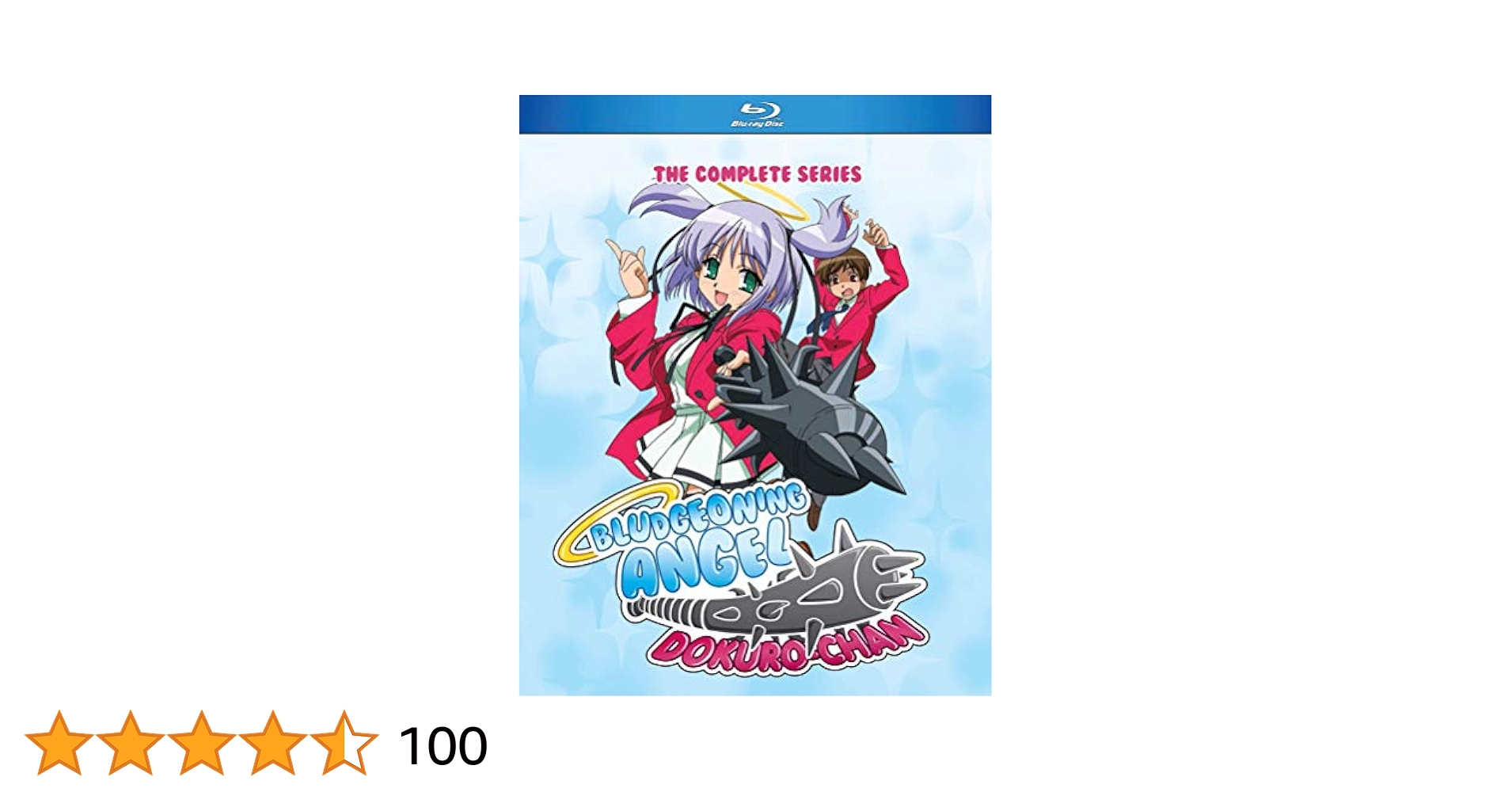 Amazon.com: Bludgeoning Angel Dokuro-Chan : Reiko Takagi
