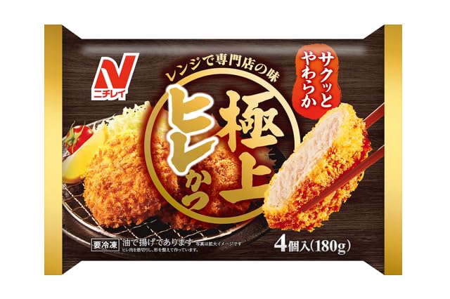 Amazon | 冷凍食品 お弁当のおかず シリーズ (バラエティ5) | Generic