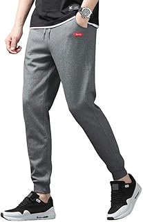 Amazon Co Jp 人気のスウェット 下ランキング