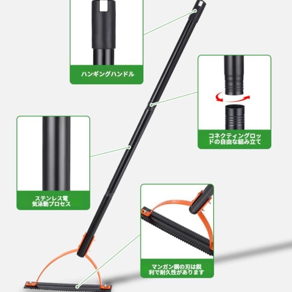 Citybaby手持ち式雑草カッター立ったまま草むしり用品庭園園芸自宅公園草削り伸縮式雑る君1号ガーデニング用品雑草処理草かり立った