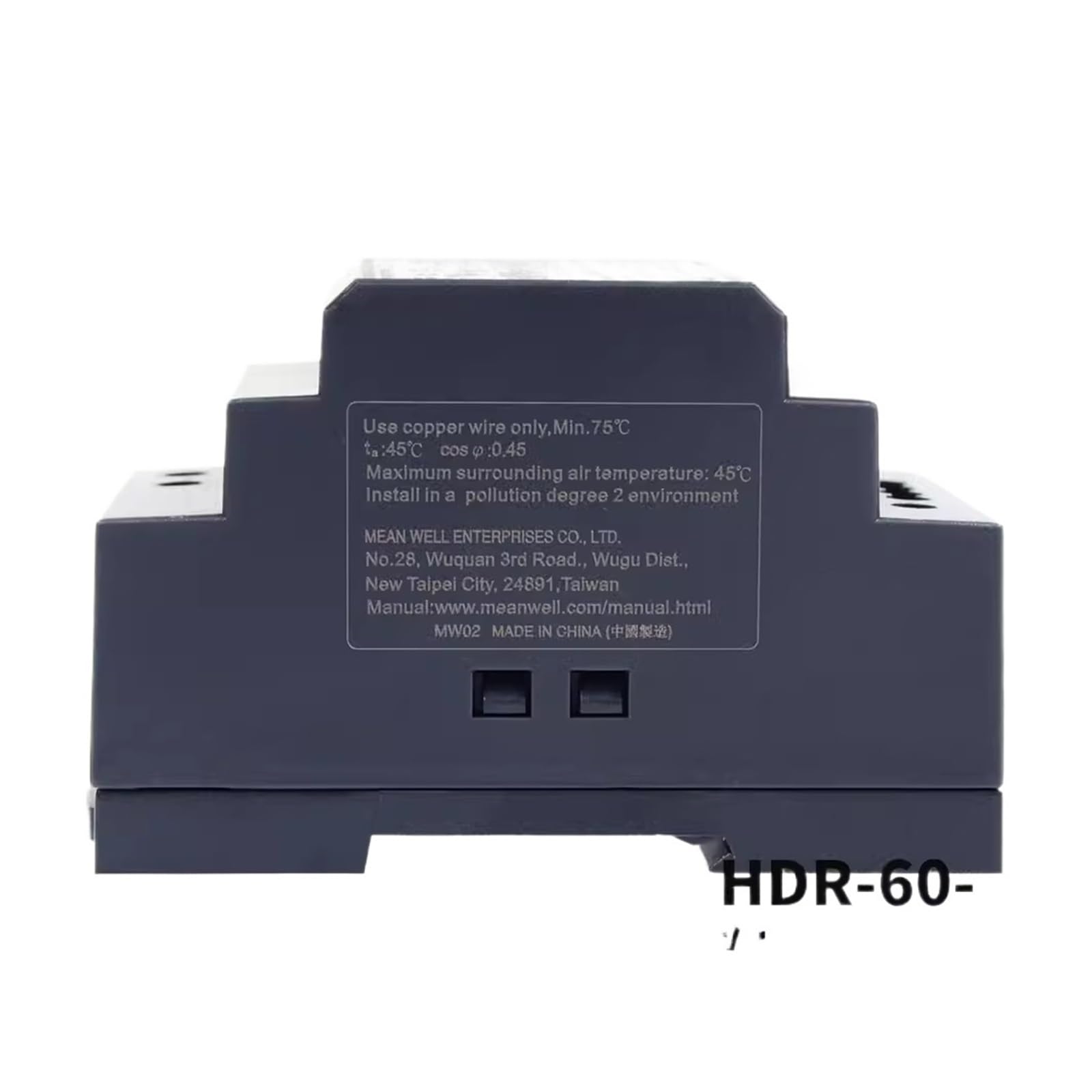 HDR-60-12 alimentation rail DIN 60W pour armoire électrique