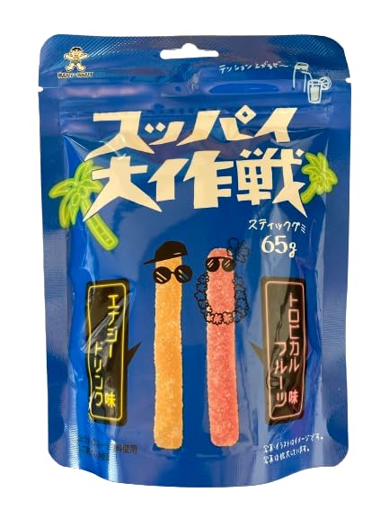 コーラ味ライチ味