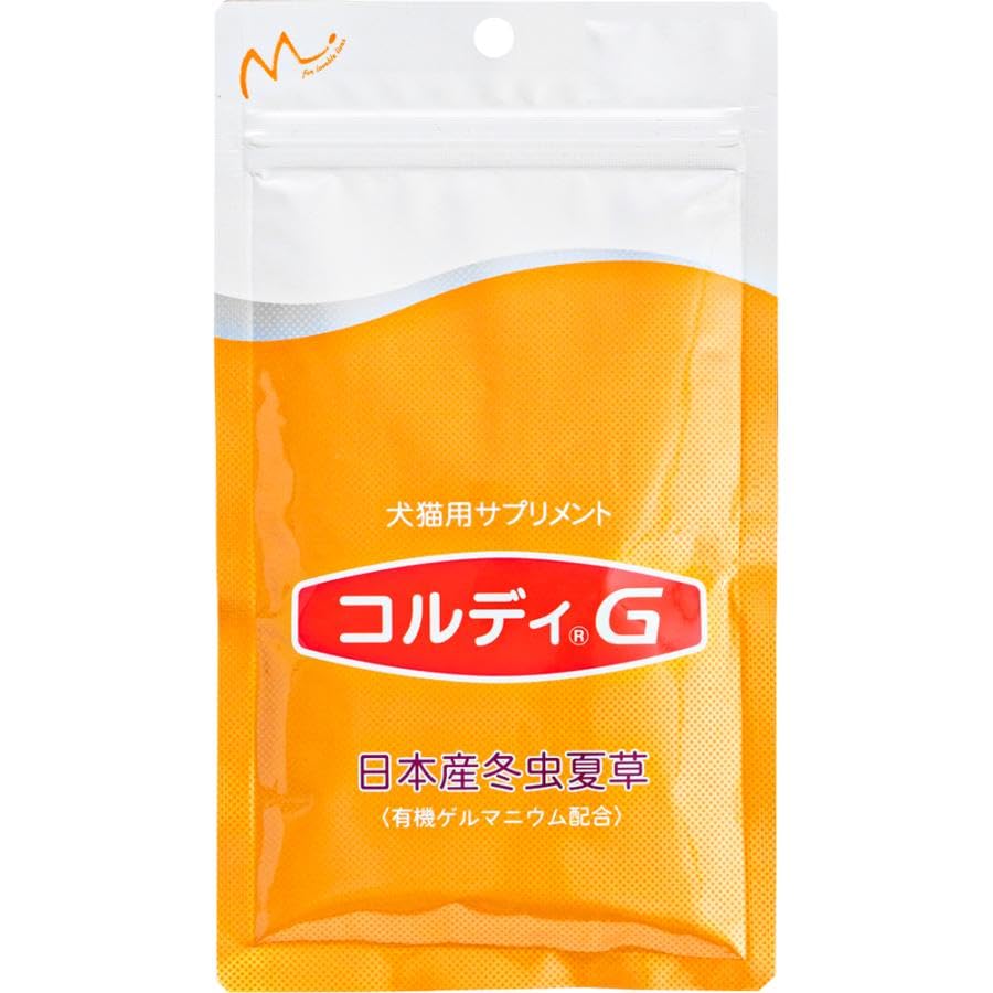 Amazon | コルディ G 30g 犬 猫 冬虫夏草 サプリ 国産 リーフレット 