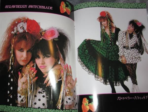 ゼット硬式投手用グローブ 山内和宏選手（南海ホークス 他）プロスペシャルオーダー ゼット硬式投手用グローブ 山内和宏選手（南海ホークス 他）プロ