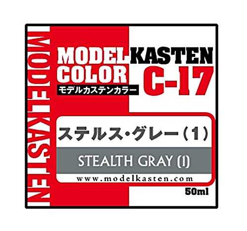 Amazon | モデルカステン オリジナルCOLOR_NAMEシリーズ ステルス