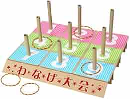 Amazon | 【時間指定不可】特大（輪投げ）わなげセット 本体