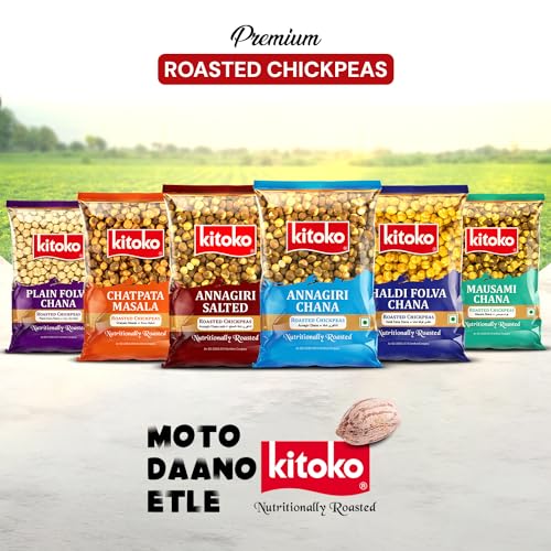 Image of Kitoko Plain Folva Chana 200gm Pack of 2, Unsalted Bhuna Chana without Skin