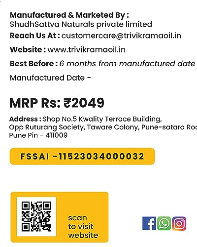Image of Trivikrama Premium Cold Pressed Groundnut Oil | Peanut Oil | Moongfali Ka Tel | Kolhu /Kachhi Ghani /Chekku /Wood Pressed | Chemical Free | Natural Cooking Oil For Deep Frying And Baking 5L - (Pack Of 1)