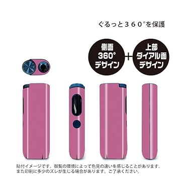 GLOOM 2枚セット ExLights ソーラーウォールライト BLOCK /A: ライト