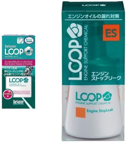 Amazon オイル漏れの症状に エンジン長持ちコート カーボン除去セット Surluster シュアラスター エンジンストップリーク フューエルシステムクリーナー コーティング 車 バイク 車 バイク
