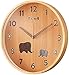 Produktbild JINHUADAI 14 Zoll rund um die Uhr Quarz-Wanduhr Elefantenmuster der Kinder for Wohnzimmer, Schlafzimmer, Kinderzimmer, Arbeitszimmer, Dekorationen, Geschenke (Farbe: braun) (Color : Wood Color)