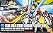 Bandai Hobby - Gundam Build Fighters - #09 Star Build Strike Gundam Plavsky Wing, Bandai Spirits HGBF 1/144 Model Kit