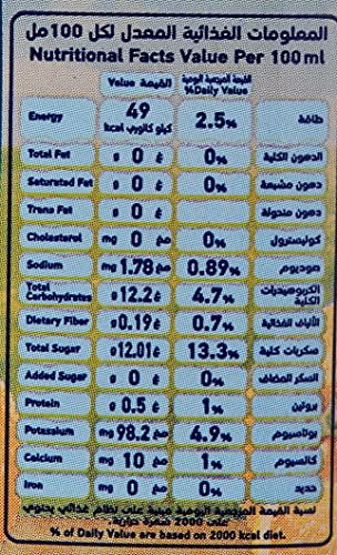Lacnor Essentials Chocolate Milk, 100% Natural, Rich in Vitamin and Calcium, 28% Reduced Sugar, 180 ML Pack of 8 & Essentials Orange 100% Juice, No Added Sugar, 180 Ml Pack Of 8