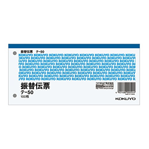 RN U֓`[ ㎿ ʐ 100 e-50