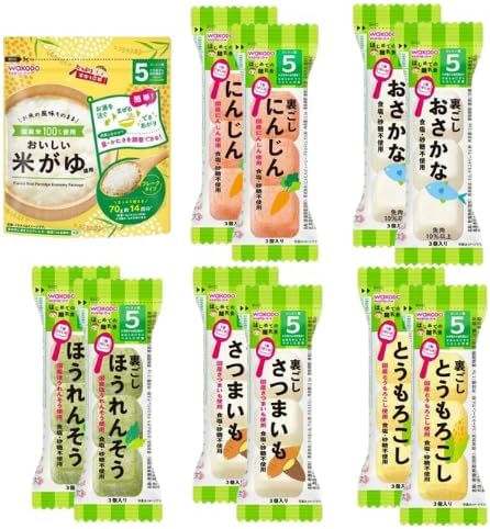 和光堂 はじめての離乳食・手作り応援離乳食 ベビーフードセット