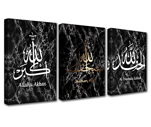 Islamic Calligraphy Wall Decor Canvas Wall Art For Living Room Decor Muslim Calligraphy 3 Pieces Black Arabic Islamic Room Wall Pictures Arabic Calligraphy Kitchen Wall Decor Artwork Framed 42X20 Inch #TOP6