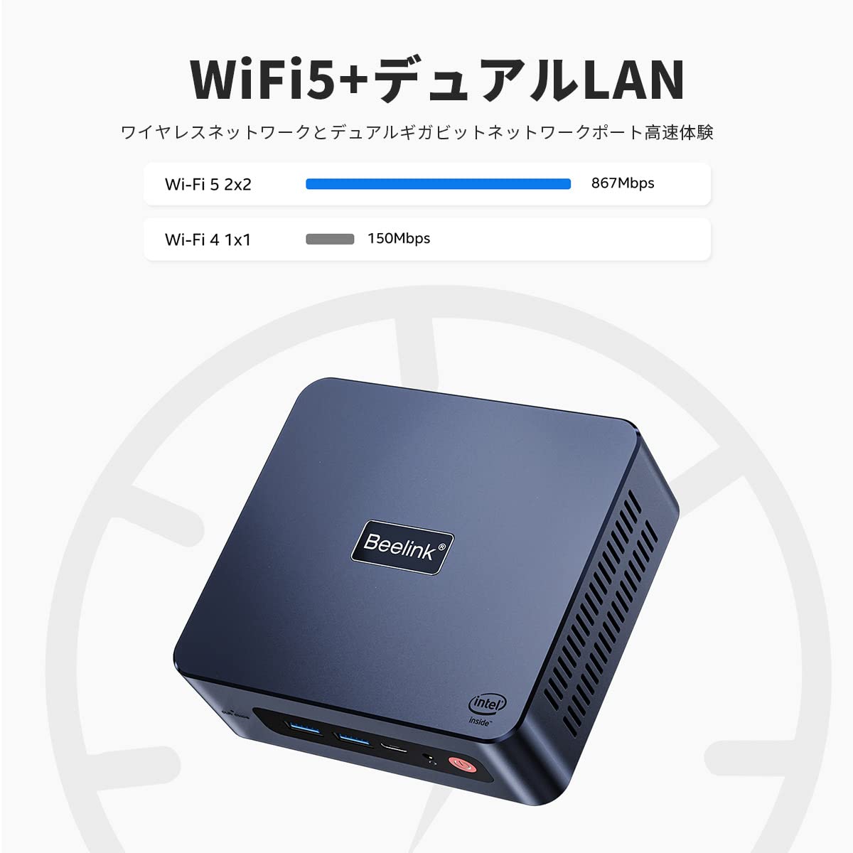 Amazon.co.jp: Beelink U59 Pro ミニ Pc W 11 Pro、16GB DDR4 500GB