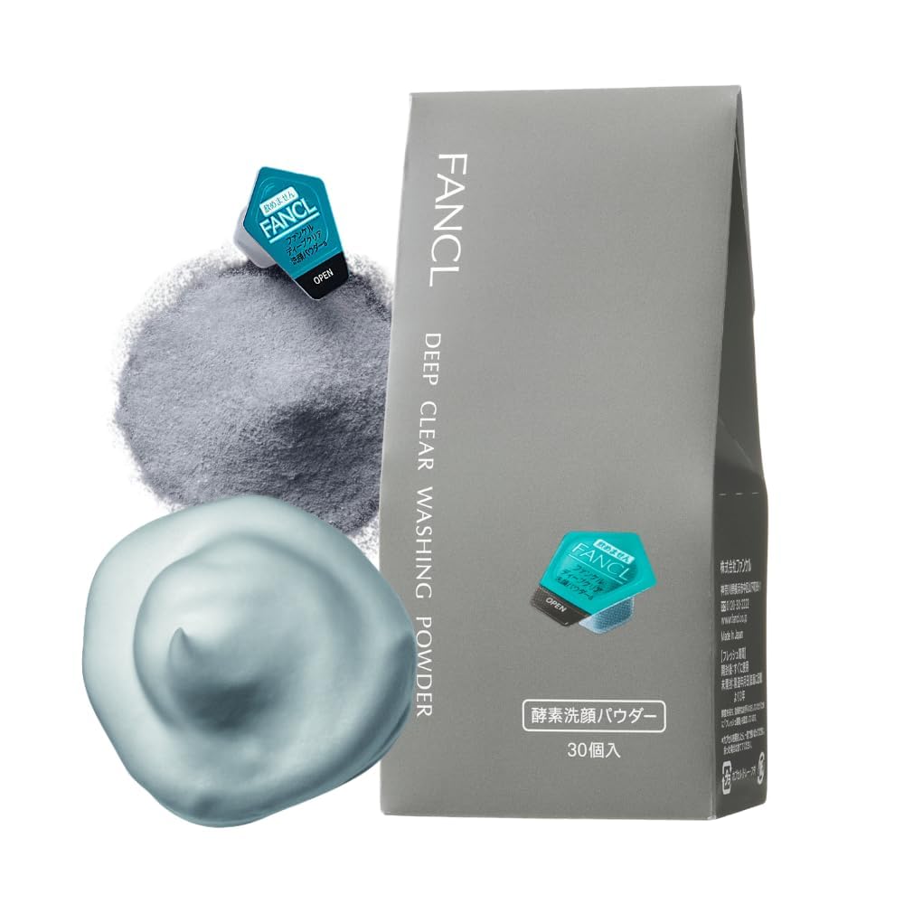 Amazon | ファンケル FANCL ディープクリア 洗顔パウダー 30個入 毛穴