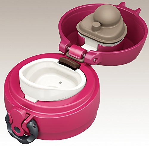 Image of Thermos JNL-752 One-Push Tumbler (Garnet Red)
