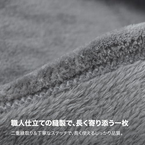 Bedsure 毛布 シングル ブランケット の商品画像 2