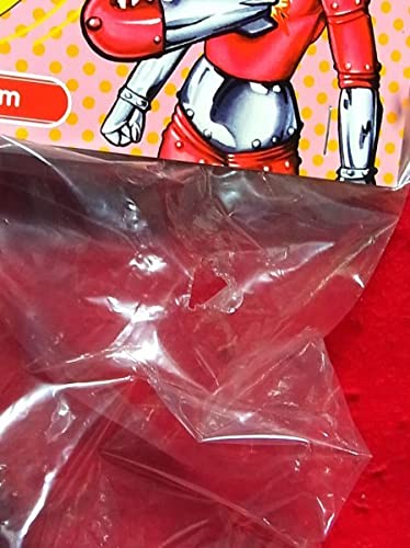 Amazon.co.jp: ムーラン/ソフビ/awesome X星人 怪獣大戦争