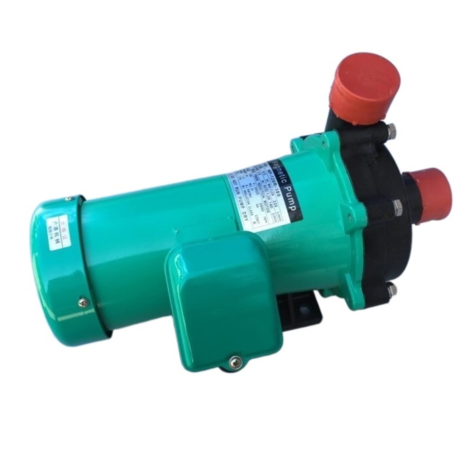 Pigene Adjustable Small Submersible Pump 220V Mp-120R Miniature Magnetic Pump Corrosion Resistant Circulation Pump