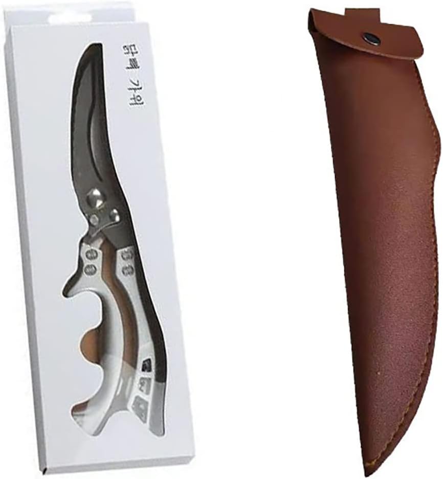 Kitchen Scissors, Heavy Duty Stainless Steel Kitchen Scissors Multifunctional Chicken Bone Shears Chef Cooking Scissors(Color:Brown Leather Case)