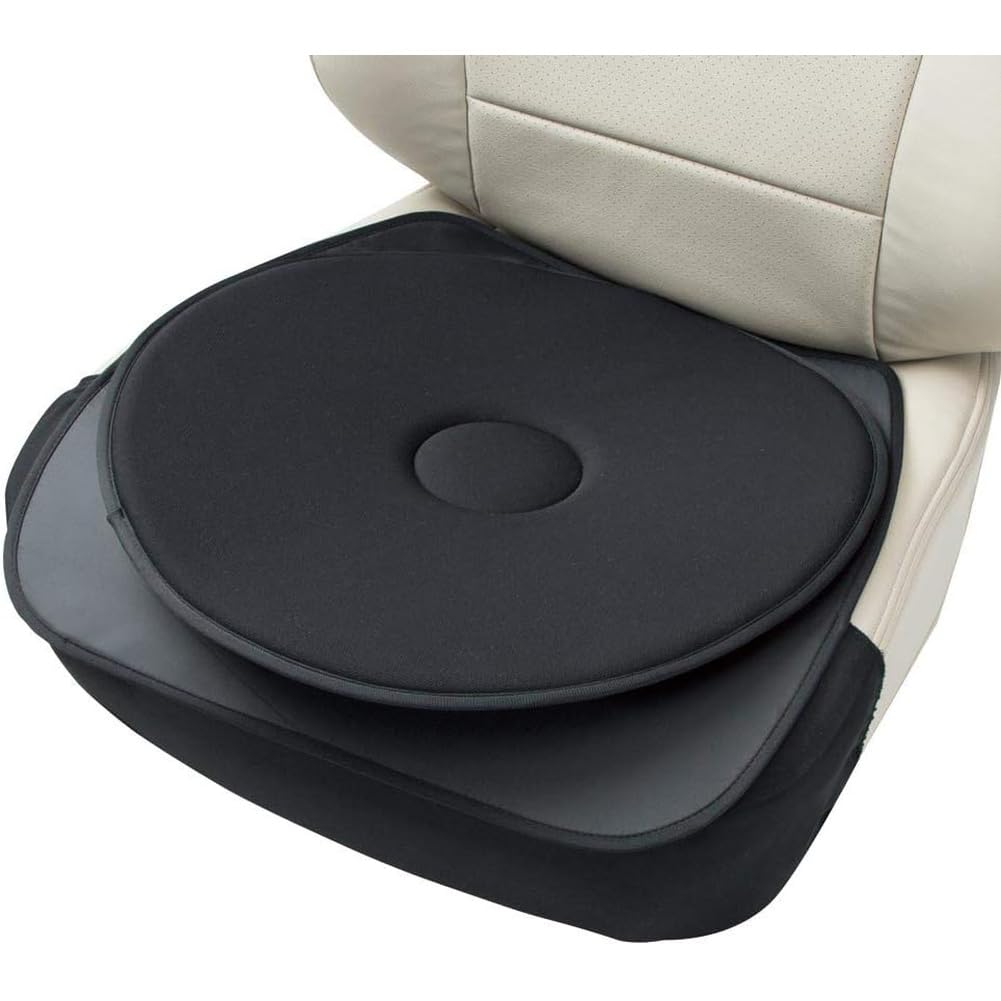 Amazon | ボンフォーム(BONFORM) サポート 回転クッションNEO 軽