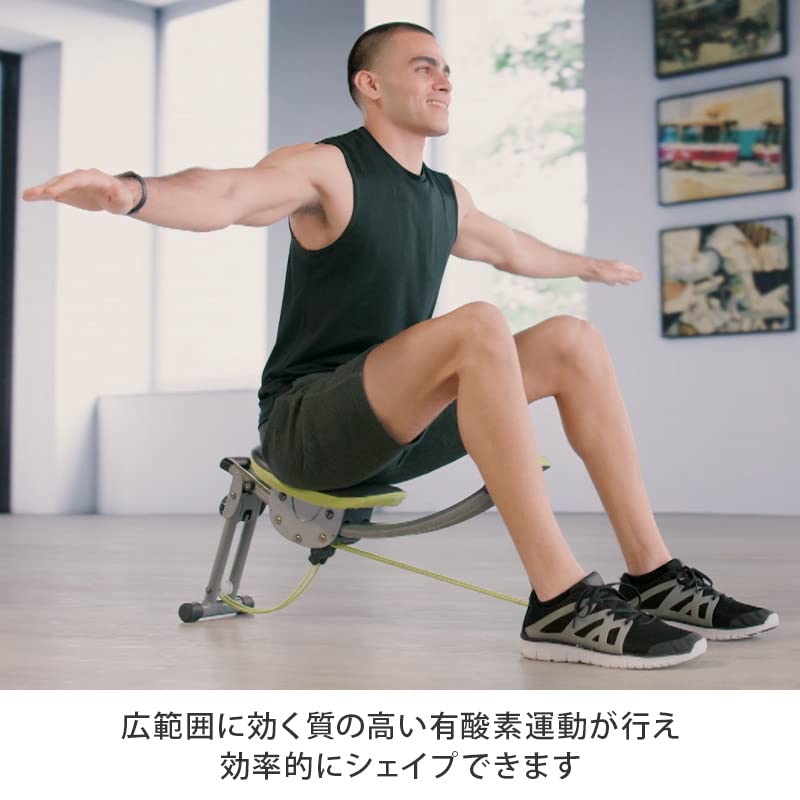 エクササイズ　フィットネス　健康器具 Amazon | 【日本正規品】ワンダーコア スイングモーション