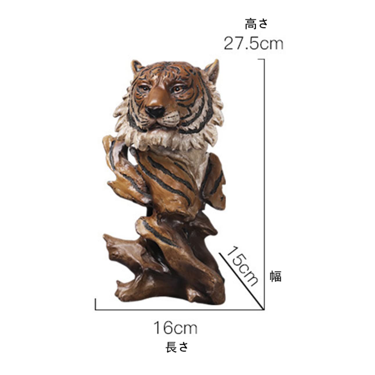 Amazon.co.jp: 雰囲気アップ 動物の置物 樹脂工芸品 レトロ 獅子の置物 