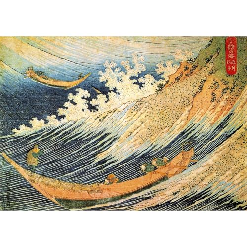 Hokusai paysage océanique 61x81 cm pour encadrement mural