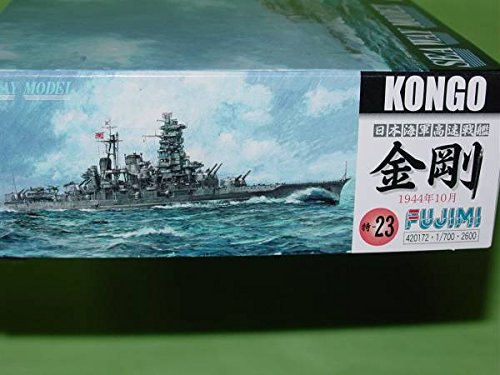 Amazon.co.jp: 1/700 フジミ 特-23 日本海軍高速戦艦 金剛 1944年10月