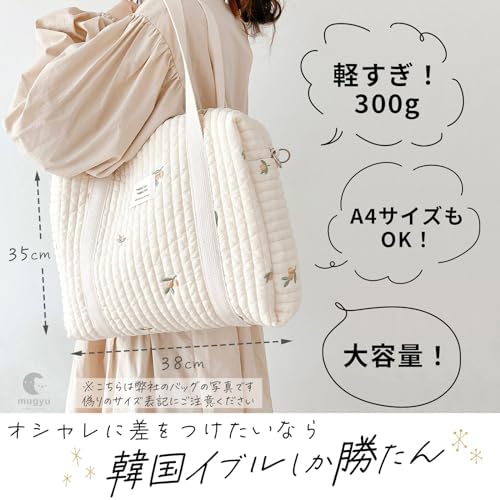 出産の為配送停止しています♡チュール付きヌビマザーズバッグ 出産の為配送停止しています様専用♡チュール付きヌビマザーズ