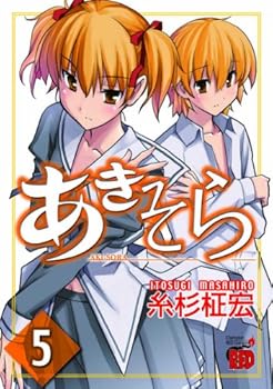 Comic ???? 5 (??????RED?????) Book