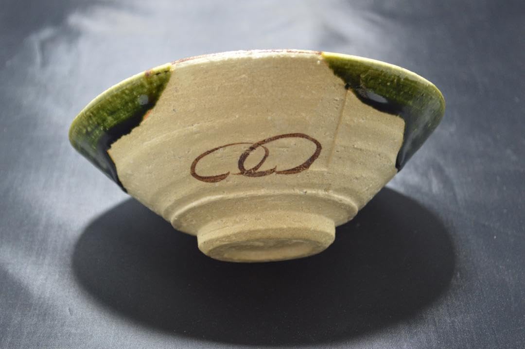 織部焼き　平茶碗　【松本鉄山作】 平茶碗 織部 松本鉄山 茶器＆茶道具 抹茶碗 - Sazen Tea