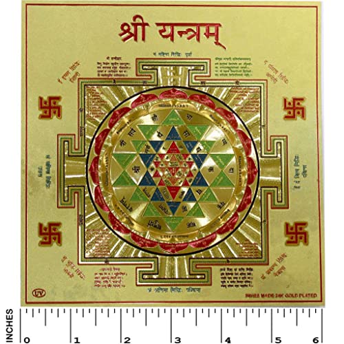 Shree Sri Yantra Wall Art, Sri Yantra (Approx 6x6 Inches 24K Gold Plated Foil Paper 180 GSM) Shree Yantra Kavach Embossed Printing Hindu Puja Spiritual Pooja Wealth Prosperity - Image 5