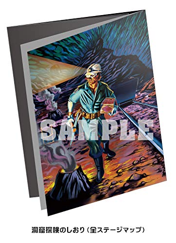 元祖みんなでスペランカーの関連画像7