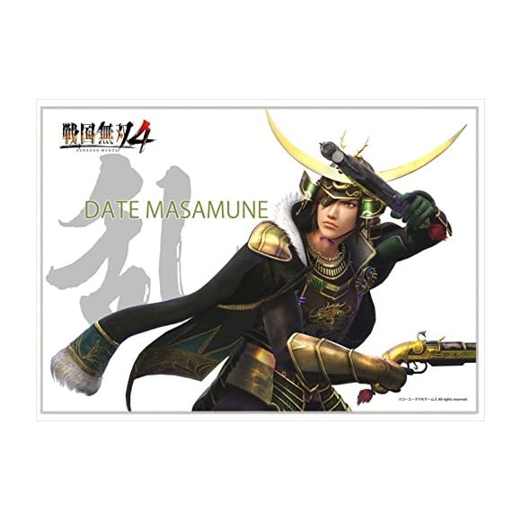 伊達政宗 戦国無双 に関するランキングとコメント 口コミ みんなのランキング