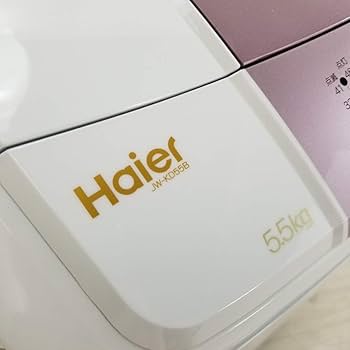 ①✅ハイアール電気洗濯機✅ ✅JW-KD55B✅ 送料設置無料 全自動洗濯機 ホワイト JW-U55B(W) [洗濯5.5kg /簡易乾燥(送風機能