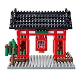 nanoblock NBH-007 - Kaminarimon Gate, Minibaustein 3D-Puzzle, Sights to See Serie, 430 Teile, Schwierigkeitsstufe 4, sehr schwer
