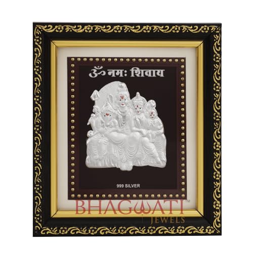 Image of 999 Pure Silver Shivparivar Frame for Home & Office | Premium Silver | Pooja Room & Wall Decor | Housewarming, Wedding & Festival Gifts | Certificate Included | Tabletop Size 5.5x5 inch
