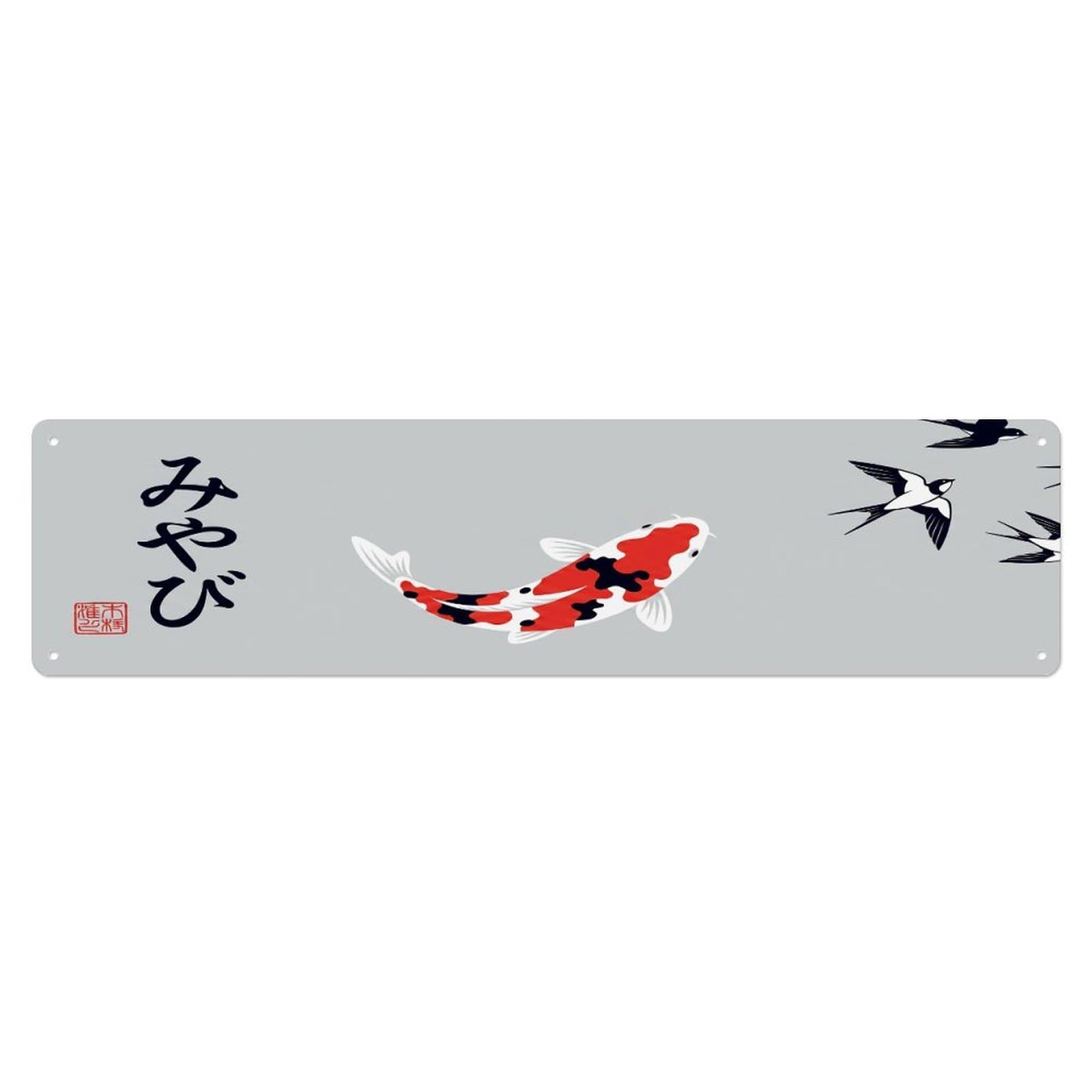 Olhnbad 4X16inch(10X40cm) Vintage Koi Fish Japanese Noble Metal Tin Sign