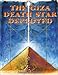 The Giza Death Star Deployed: The Physics and Engineering of the Great Pyramid