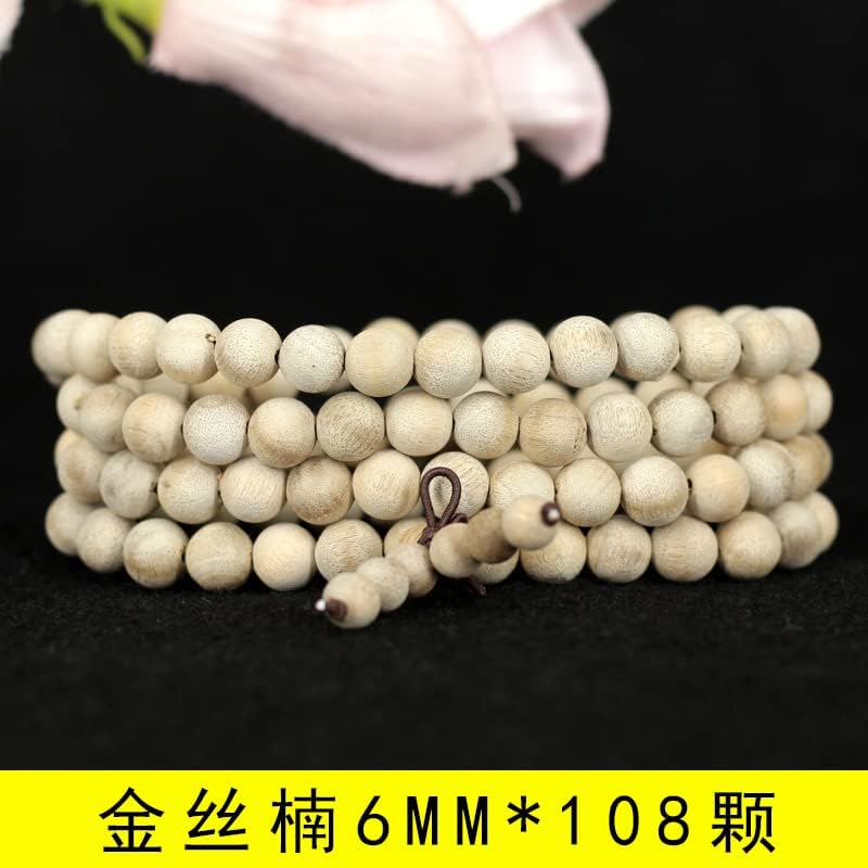 金丝楠木佛珠手链108颗念珠顺纹文玩工艺手串饰品(金丝楠顺纹8MM*108颗)
