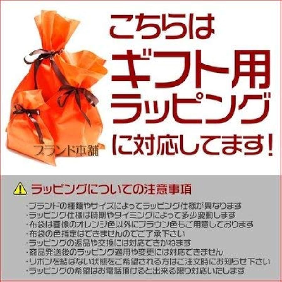 Amazon | [ケイトスペード] 小銭入れ レザー ココナッツジュース