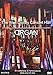 The Walt Disney Concert Hall Organ – (DVD + CD)