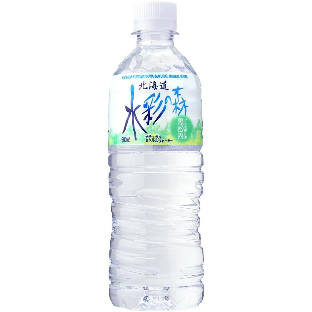 黒松内名水 水彩の森 ペットボトルの蓋約 1182個 Amazon.co.jp: 黒松内銘水 水彩の森 500ml×24本 : 食品・飲料・お酒